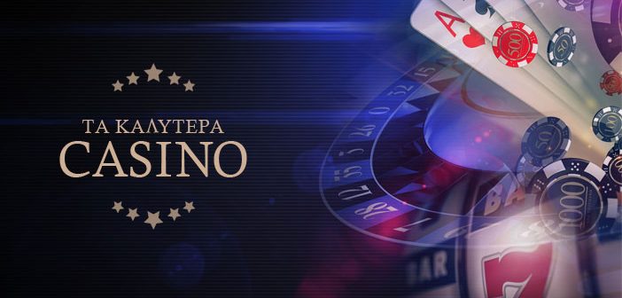 Exploring Mobile Casinos in Greece Trends, Advantages, and Future Prospects