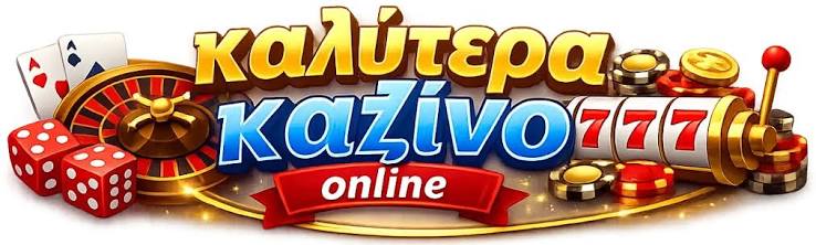 Exploring Mobile Casinos in Greece Trends, Advantages, and Future Prospects