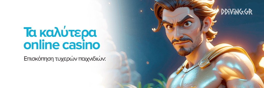 Ζήστε την εμπειρία του live online casino -608104354
